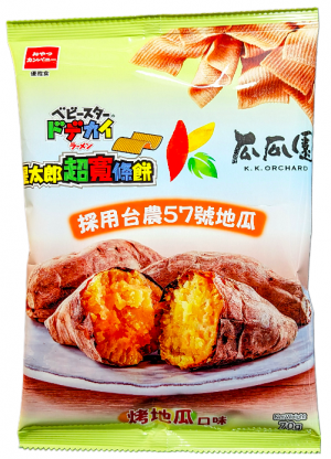 Baby Star Ramen Snack - Sweet Potato Flavour (Wide) 70g
