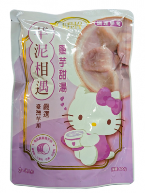 Hello Kitty Sweet Taro Soup 600g