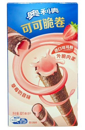 Oreo Cocoa Crispy Rolls - Strawberry Milkshake