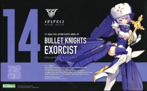 Megami Device Plastic Model Kit - Bullet Knights Exorcist
