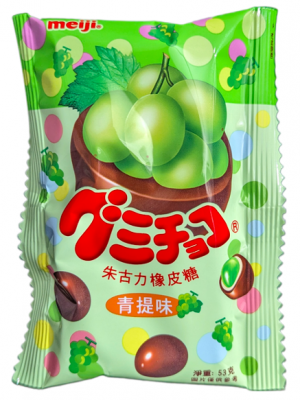 Meiji Grape Gummy Chocolate 53g 