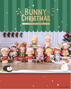 Pop Mart BUNNY Christmas Series Figure (Blind Box)