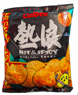 Calbee Potato Crisps Hot & Spicy Flavour 55g