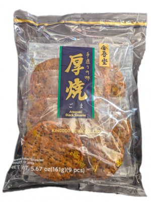 Kingodo Atsuyaki Senbei Rice Cracker Black Sesame 161g