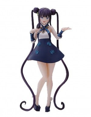 Fate/Grand Order Luminasta Figure - Foreigner/Yang Guife
