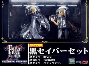 Fate/Stay Night - Wonder Festival 2006 Winter Trading Figure