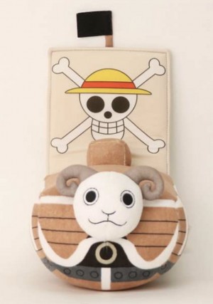 One Piece - Plush - Going Merry 25cm