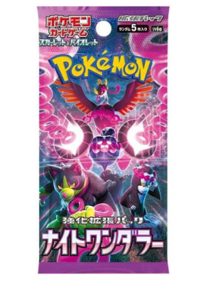 Pokémon TCG Scarlet & Violet Expansion Pack "Night Wanderer" Booster Pack (Japan Import)