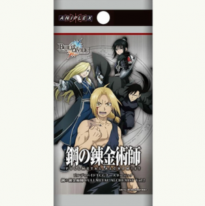 Fullmetal Alchemist TCG  Vol.2 Booster Pack (Japan Import)