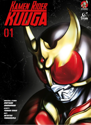 Kamen Rider Kuuga, Vol. 01