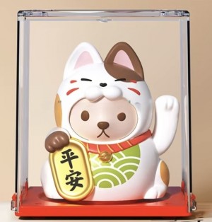 Lucky Cat - Waving Solar Maneki Neko Decoration - Kawaii Solar Cat Brown 5.8 x 5 x 6.5 cm