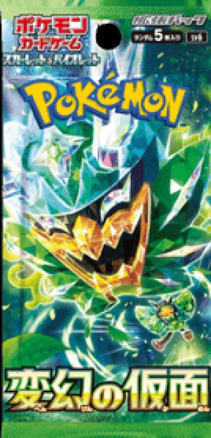 Pokémon TCG Scarlet & Violet Expansion Pack "Mask of Change" Booster Pack (Japan Import)
