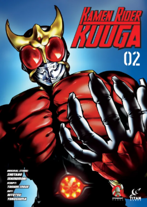 Kamen Rider Kuuga, Vol. 02