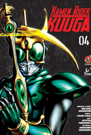 Kamen Rider Kuuga, Vol. 04