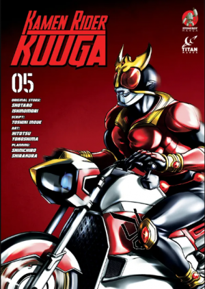 Kamen Rider Kuuga, Vol. 05