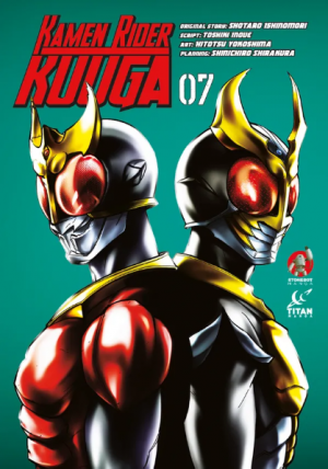 Kamen Rider Kuuga, Vol. 07