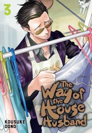 The Way of the Househusband, Vol. 03