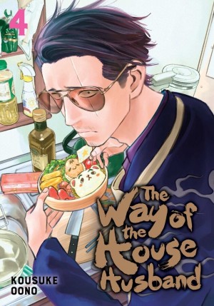 The Way of the Househusband, Vol. 04