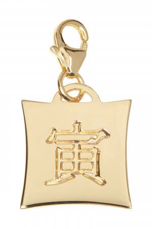 Japanese Star Sign Charm - Tiger - 18KT Gold Plated
