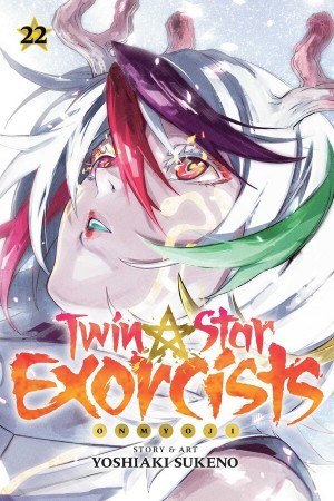 Twin Star Exorcists, Vol. 21
