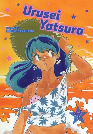 Urusei Yatsura, Vol. 04