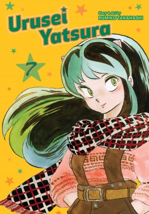 Urusei Yatsura, Vol. 07