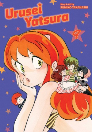 Urusei Yatsura, Vol. 09