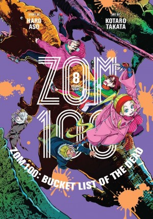 Zom 100: Bucket List of the Dead, Vol. 08