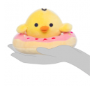 San-X Rilakkuma Plush Kiiroitori Donut 6 Inches 3