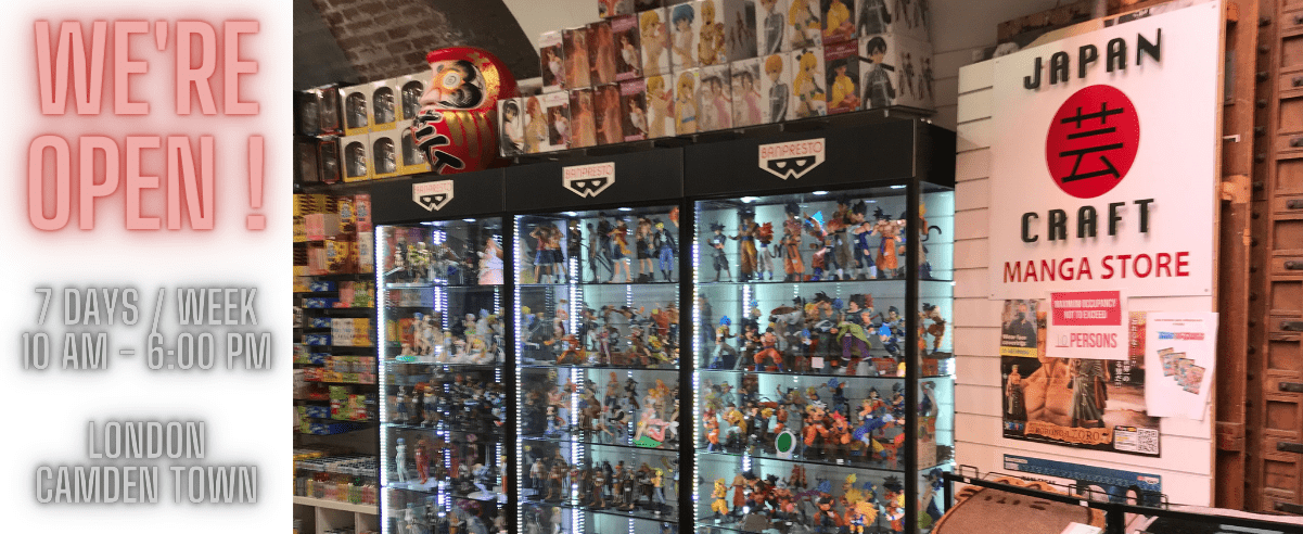 Figurine Manga Shop